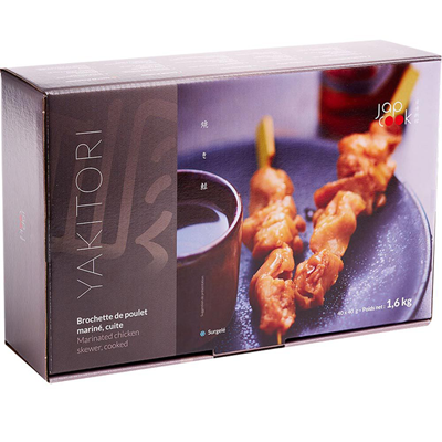 Brochette de poulet mariné Yakitori Halal 40g (vendu par 40) Japcook
