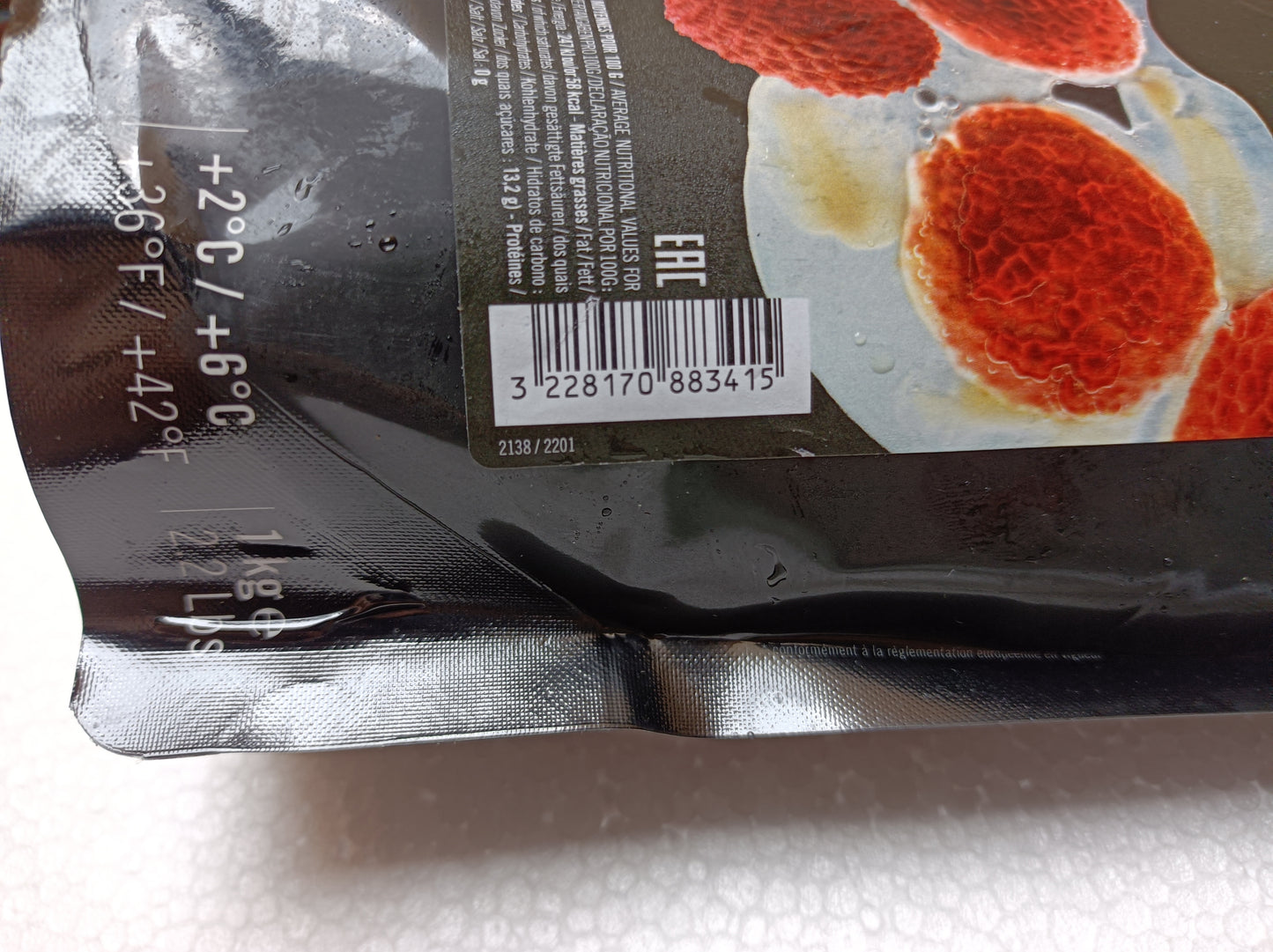 Purée de litchi lot de 3 sachets souples de 1kg Ponthier