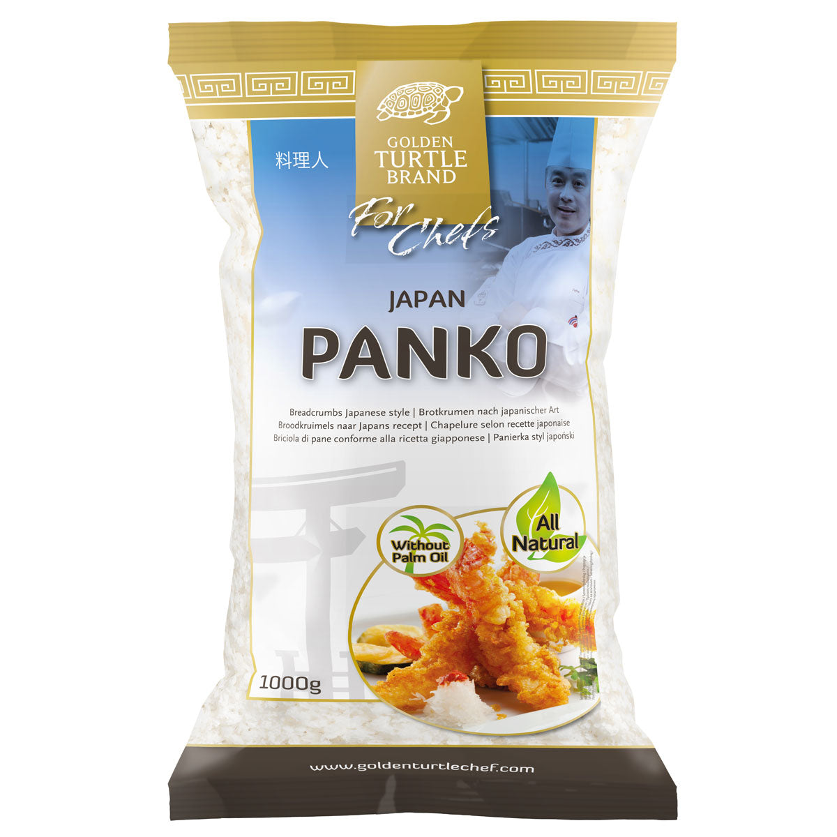 Chapelure Panko 1 kg Golden Turtle For Chefs