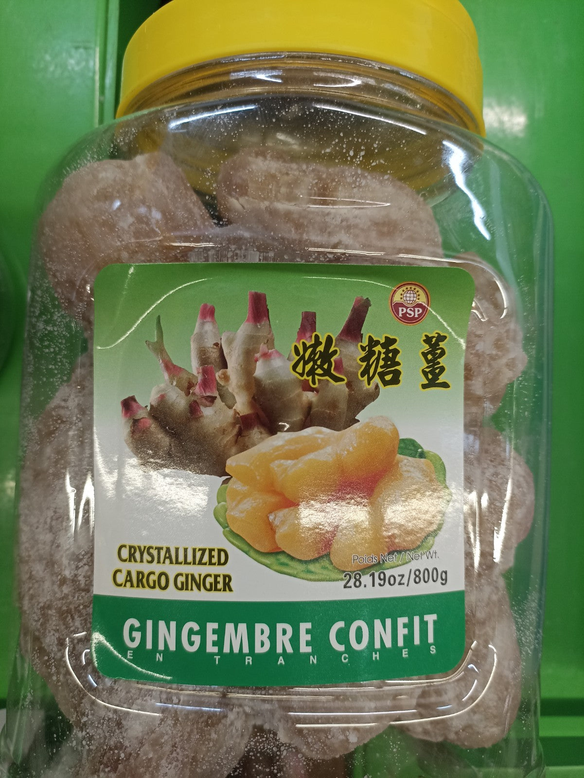 Gingembre confit en tranche lot de 2 boîtes de 800g