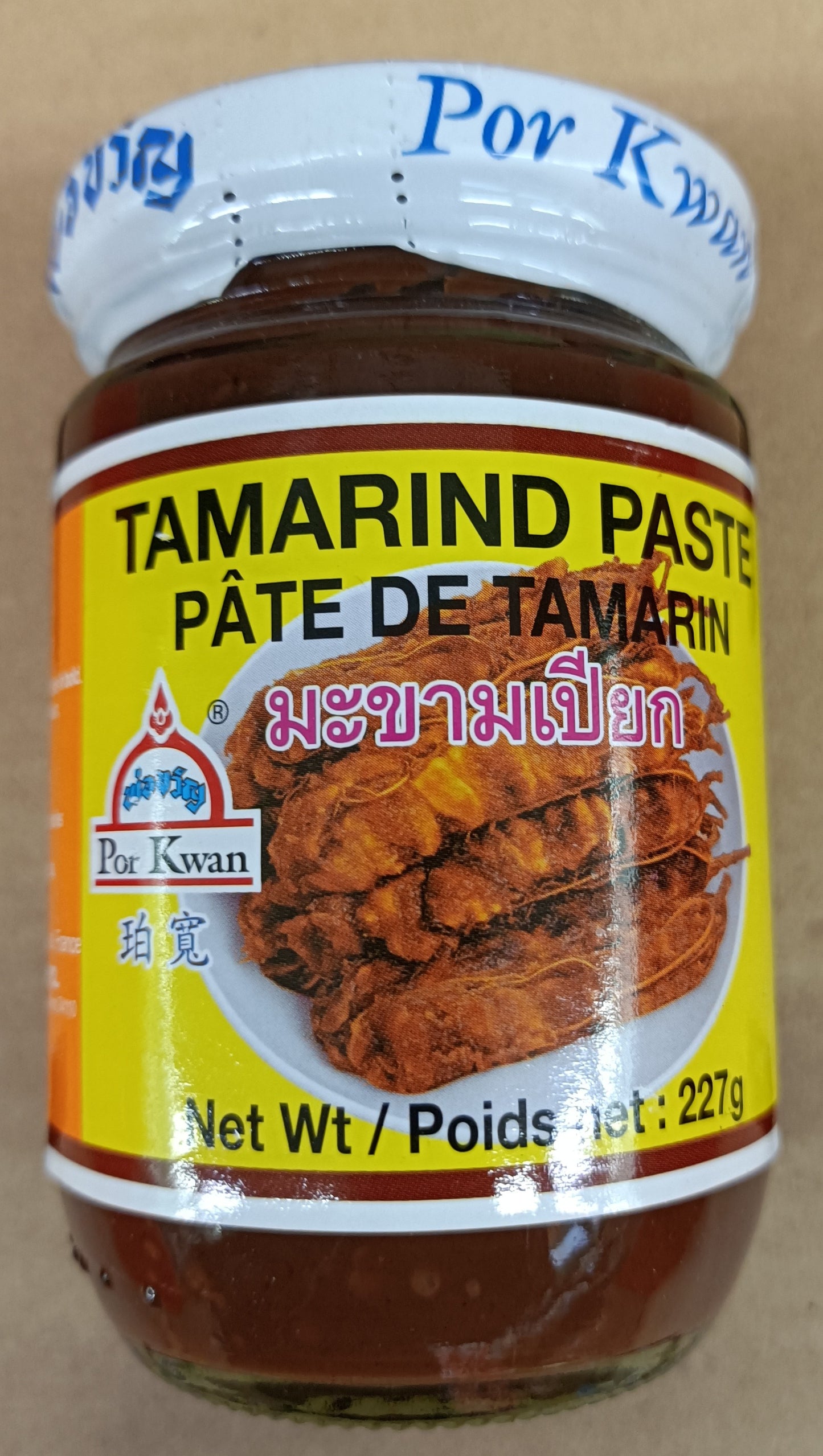 Pâte de tamarin lot de 3 pots de 227g Por Kwan