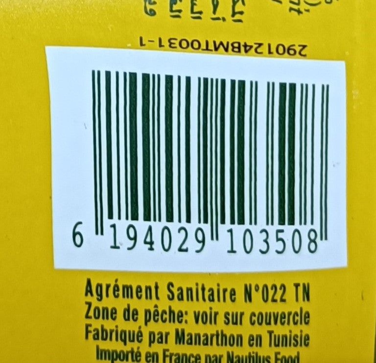 Thon émietté à l'harissa lot de 5 boîtes de 160g El Manar