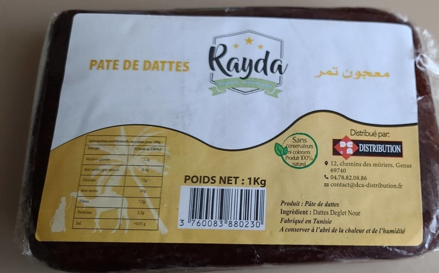 Pâte de dattes lot de 12 boîtes de 1kg Rayda