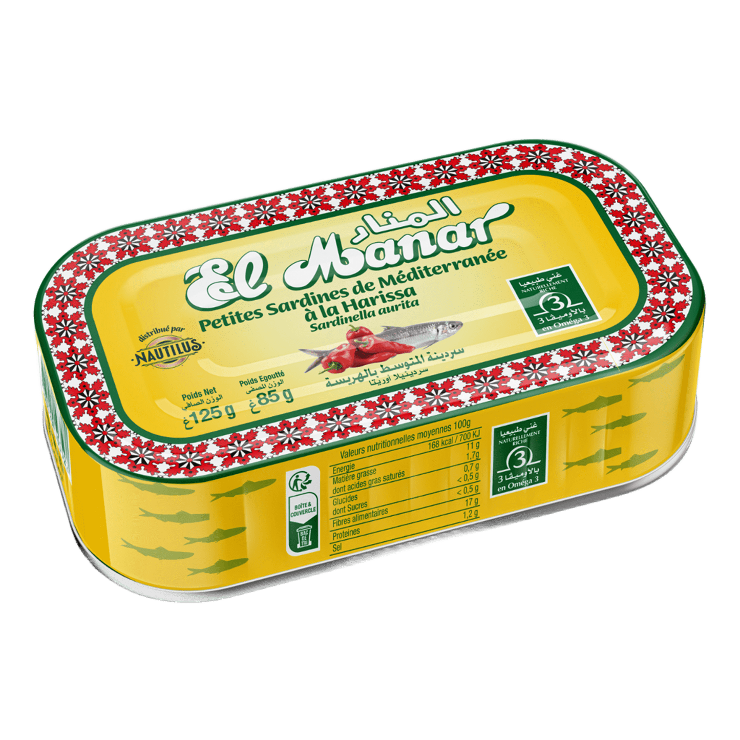 Sardines à la harissa lot de 6 boîtes de 125g EL MANAR