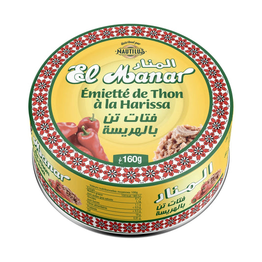 Thon émietté à l'harissa lot de 5 boîtes de 160g El Manar