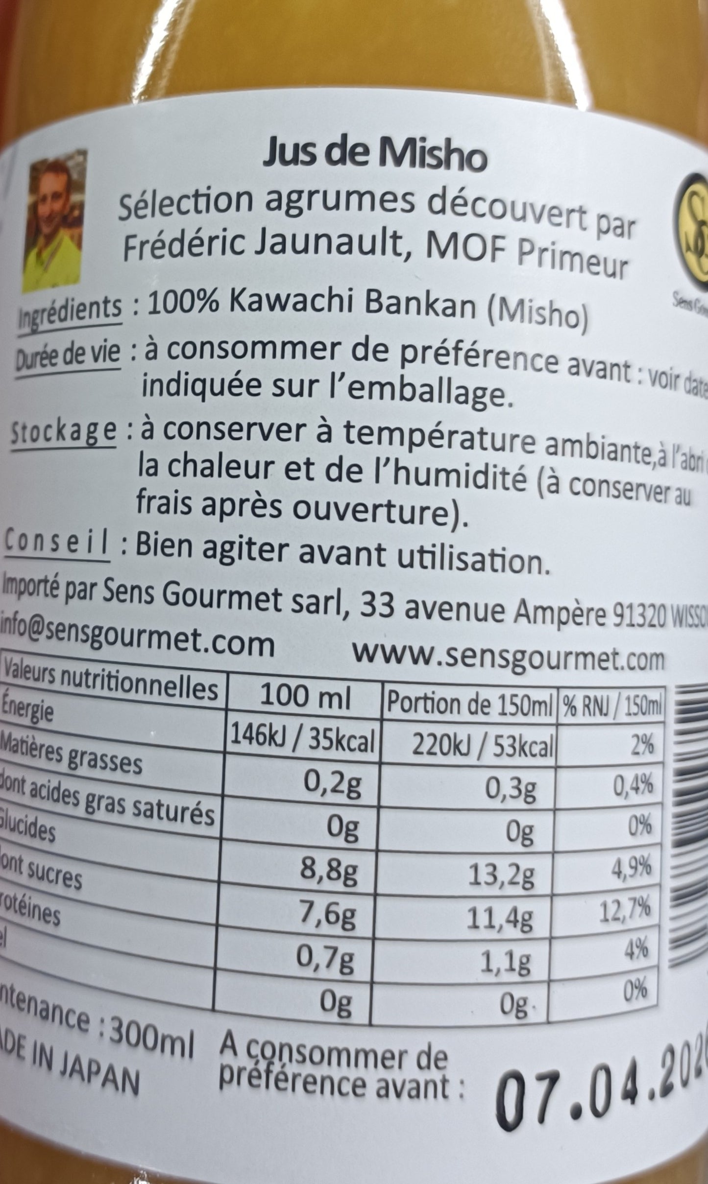 Jus de Misho bouteille Lot de 4 bouteilles de 300 ml Yamato
