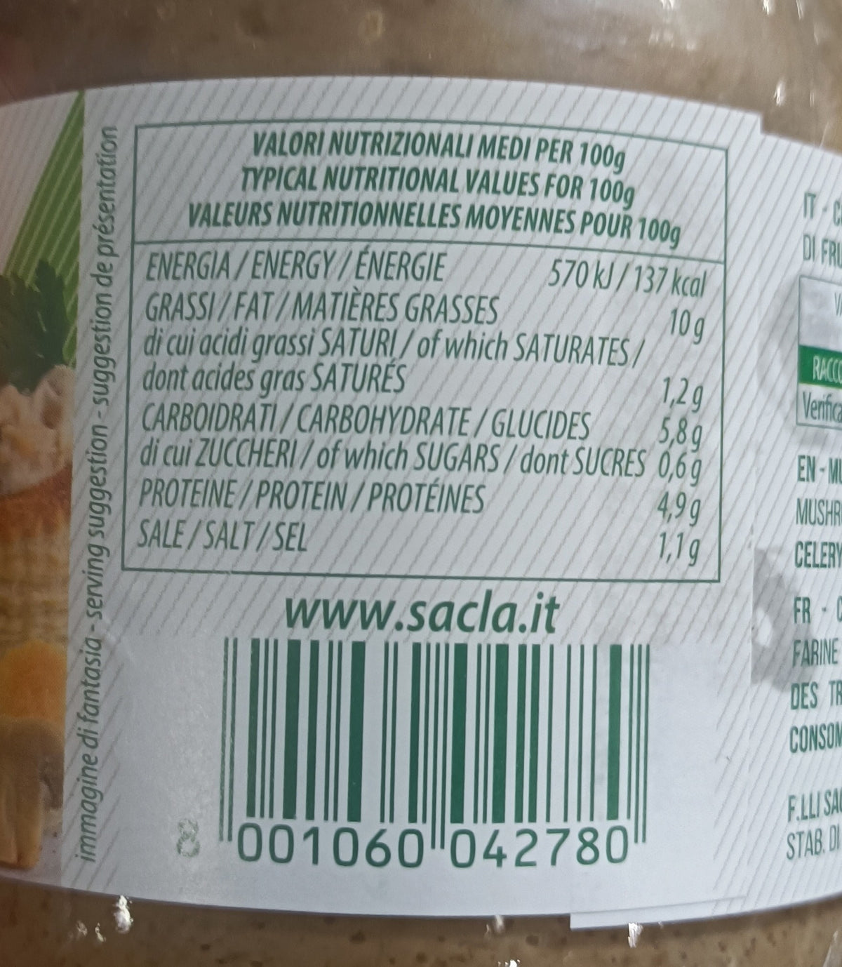 Crème d'artichauts bocal 580 ml Sacla
